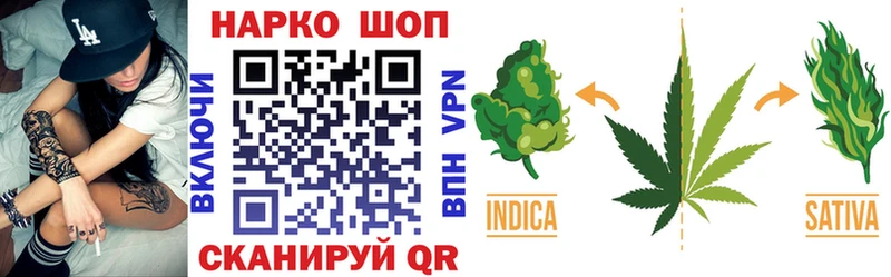 Где найти наркотики Щигры Гашиш  COCAIN  Alpha PVP  АМФЕТАМИН  Меф мяу мяу  Марихуана 