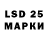 MDMA crystal Sergey Junior