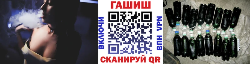 ГАШ индика сатива  MEGA ССЫЛКА  Щигры  где купить наркоту 