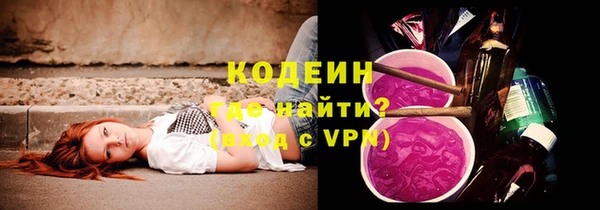 дистиллят марихуана Белоозёрский