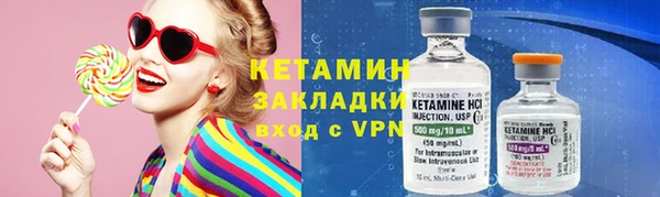 дистиллят марихуана Белоозёрский