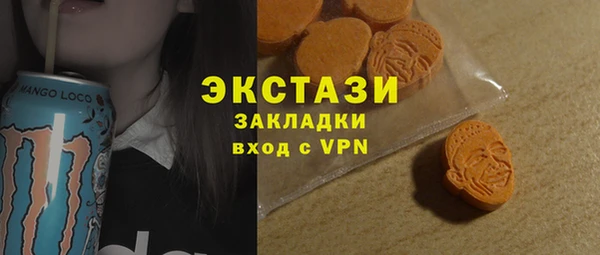 героин Белокуриха
