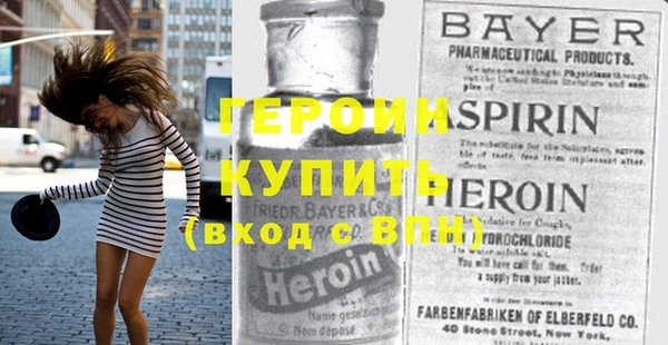 дистиллят марихуана Белоозёрский