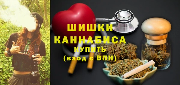 мескалин Беломорск