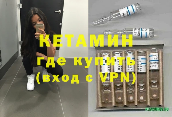 героин Белокуриха