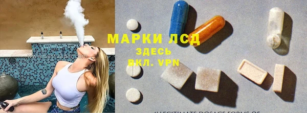 героин Белокуриха
