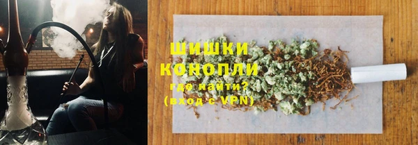 дистиллят марихуана Белоозёрский