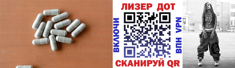 как найти   Щигры  LSD-25 экстази кислота 